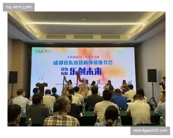 2025成都世运会射箭复合弓预赛开赛 中国四名选手迎战初赛 2025成都世运会射箭复合弓预赛开赛 中国四名选手迎战初赛