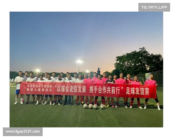 亚锦赛促进各国体育文化交流与理解推动国际友谊与合作 亚锦赛促进各国体育文化交流与理解推动国际友谊与合作