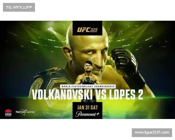 UFC 325悉尼站开战在即，中国选手益扎与苏郎让波冲击世界舞台