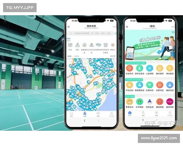 数字化运营平台在本周期整合多方终端 实现了体育直播平台机制全局对齐